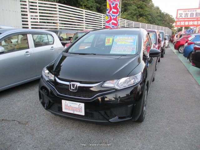 ホンダ フィットハイブリッド