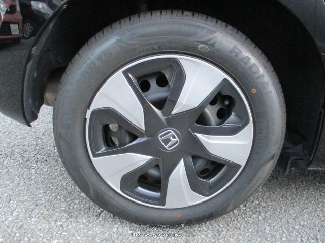 ホンダ フィットハイブリッド