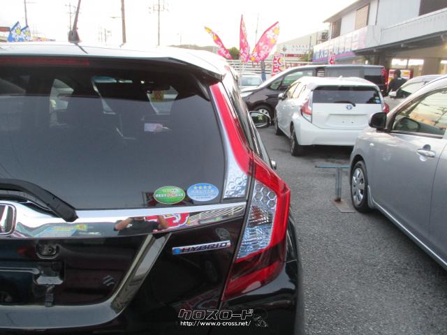 ホンダ フィットハイブリッド