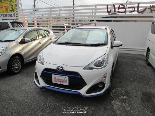 アクア　トヨタ純正　キズあり アクアのSUVが登場！トヨタ アクア X-URBAN 新型車解説／渡辺