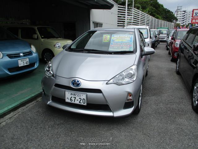 トヨタ アクア 純正ナビ Tv 正規ディーラー仕入れ 修復歴無し プッシュスタートエンジン 14 H26 年式 シルバー 1500cc 株式会社 又吉自動車商会 7 7万km 保証付 24ヶ月 距離無制限 沖縄の中古車情報 クロスロード