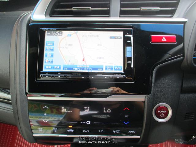 ホンダ フィットハイブリッド