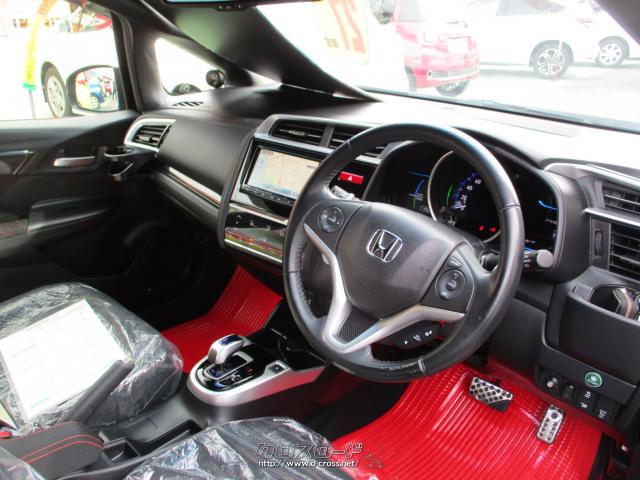 ホンダ フィットハイブリッド