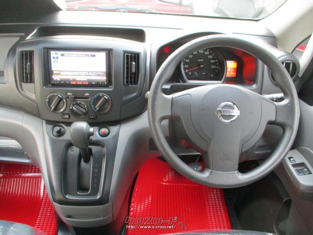 日産 NV200バネットバン