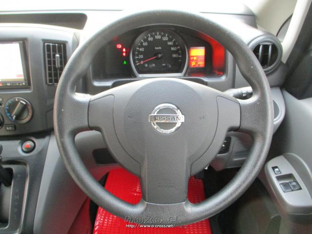 日産 NV200バネットバン