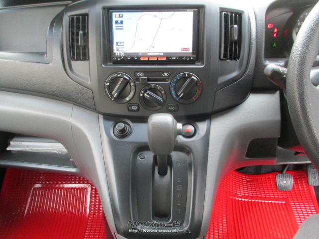 日産 NV200バネットバン