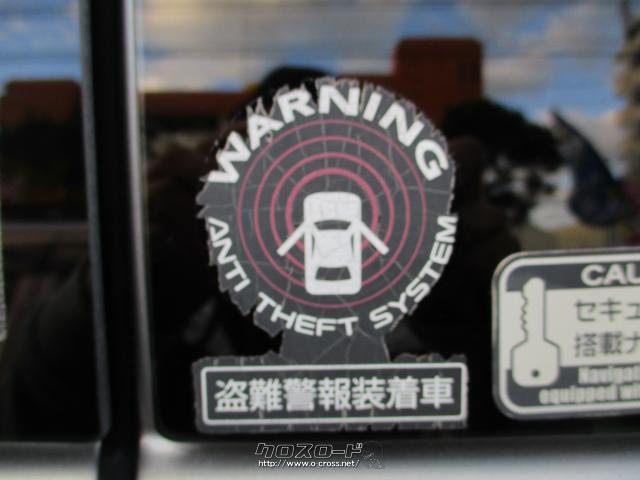 日産 NV200バネットバン