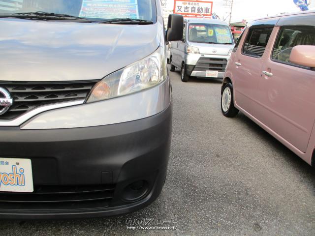 日産 NV200バネットバン