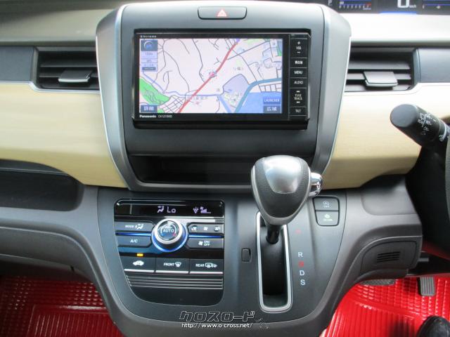 ホンダ フリード