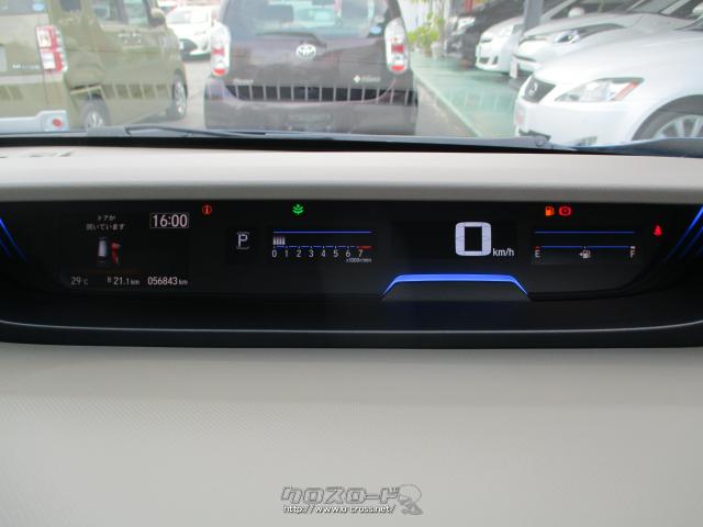 ホンダ フリード