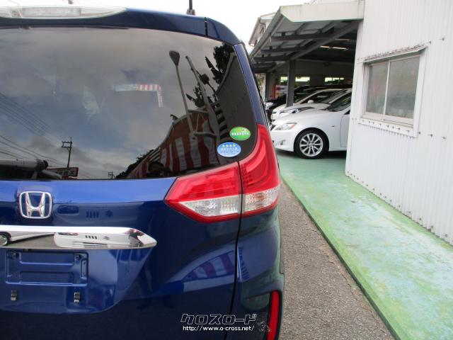 ホンダ フリード