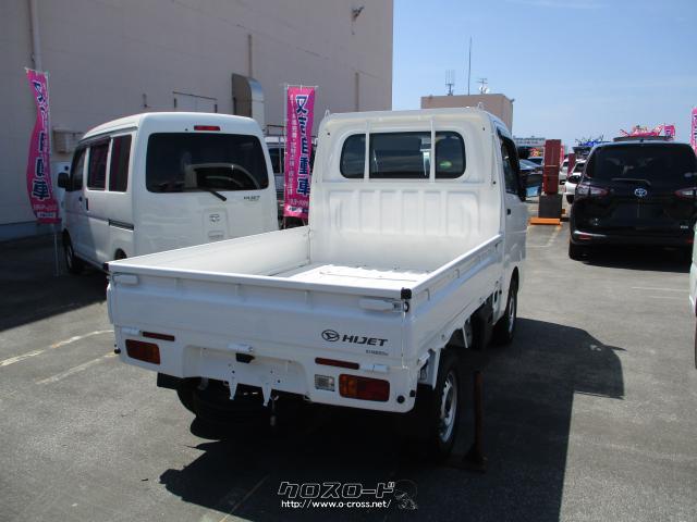 ダイハツ ハイゼットトラック スタンダード エアコン・パワステレス