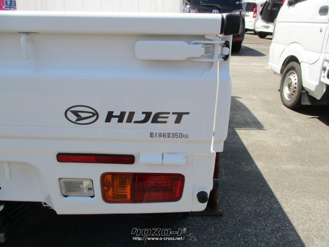 ダイハツ ハイゼットトラック スタンダード エアコン・パワステレス