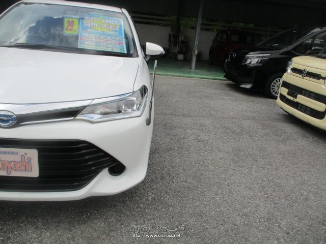 トヨタ カローラアクシオ