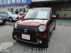 ホンダ N One一覧 沖縄の中古車情報 クロスロード ホンダ N One一覧 沖縄の中古車情報 クロスロード
