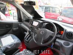 日産 NV200バネットバン