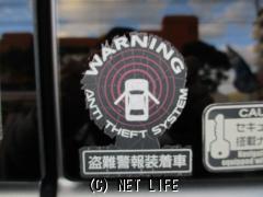 日産 NV200バネットバン