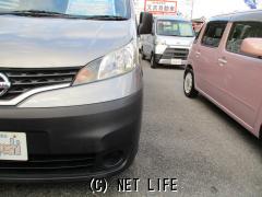 日産 NV200バネットバン