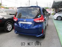 ホンダ フリード