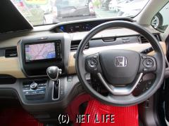 ホンダ フリード