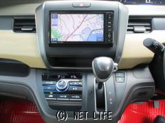 ホンダ フリード