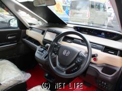 ホンダ フリード