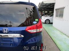 ホンダ フリード