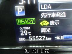 トヨタ カローラアクシオ