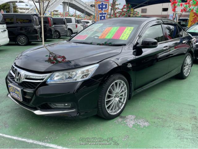 ホンダ アコードハイブリッド