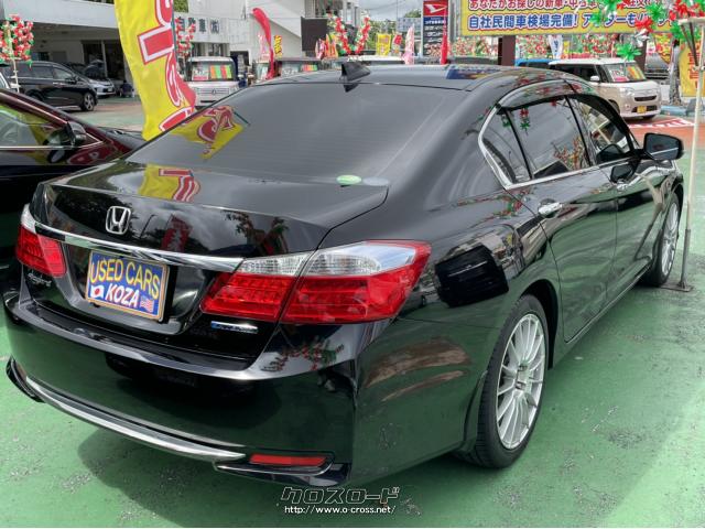 ホンダ アコードハイブリッド