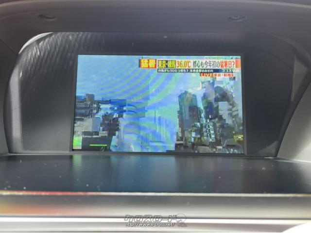 ホンダ アコードハイブリッド