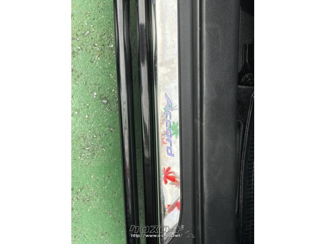 ホンダ アコードハイブリッド