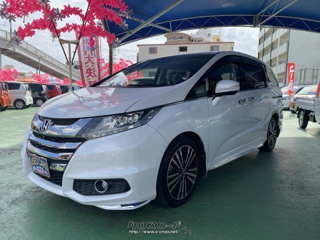 ホンダ オデッセイ