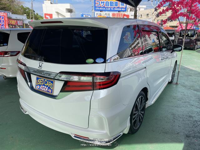ホンダ オデッセイ