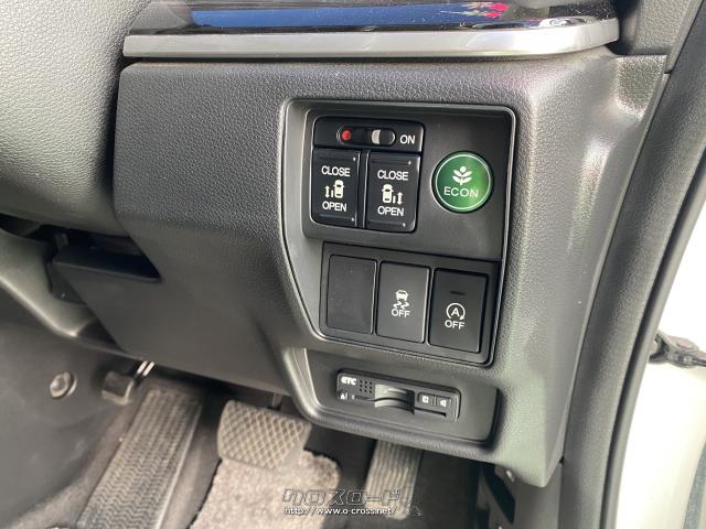 ホンダ オデッセイ