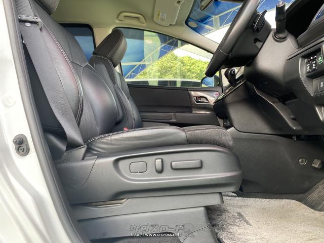 ホンダ オデッセイ