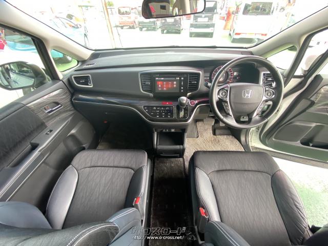 ホンダ オデッセイ