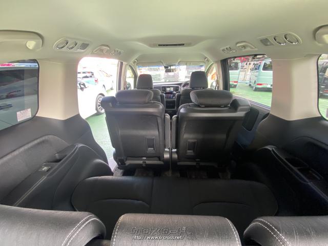 ホンダ オデッセイ