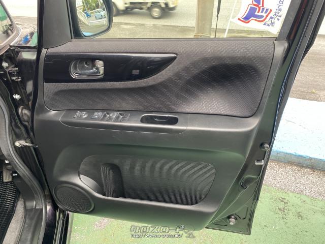 中古車 ホンダ N Boxカスタム 純正ナビ フルセグ バックカメラ Bt Etc 堅実な究極の