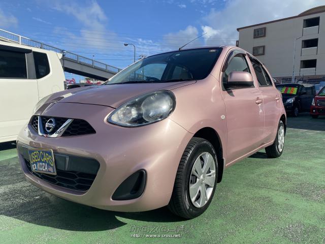日産 マーチ Xvセレクション 純正ナビ テレビ ドライブレコーダー バックモニター Etc Bluetooth 14 H26 年式 ピンク 10cc コザ自動車株式会社 8 9万km 保証付 3ヶ月 3千km 沖縄の中古車情報 クロスロード 日産 マーチ Xvセレクション 純正ナビ テレビ ドライブレコーダー バックモニター Etc Bluetooth 14 H26 年式 ピンク 10cc コザ自動車株式会社 8 9万km 保証付 3ヶ月 3千km 沖縄の中古車情報 クロスロード
