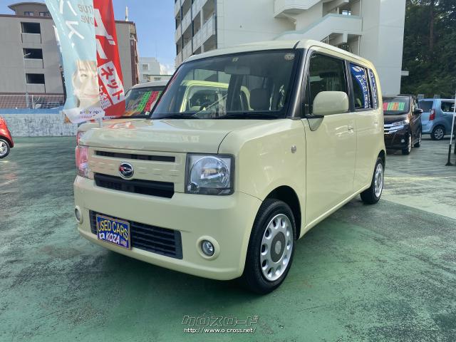 ダイハツ ムーヴコンテ