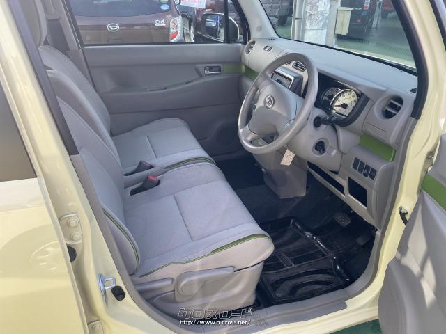 ダイハツ ムーヴコンテ