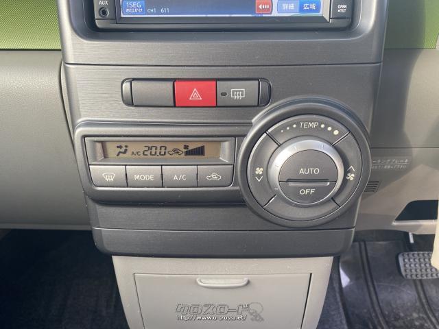 ダイハツ ムーヴコンテ