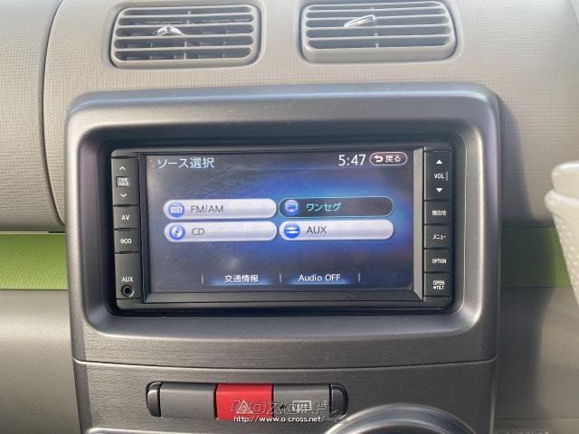 ダイハツ ムーヴコンテ