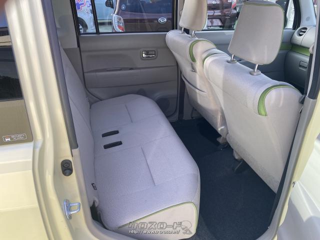 ダイハツ ムーヴコンテ