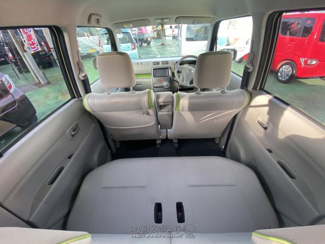 ダイハツ ムーヴコンテ