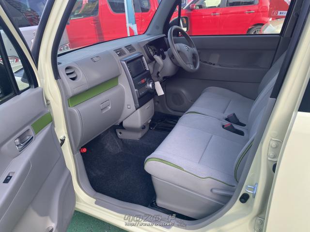 ダイハツ ムーヴコンテ