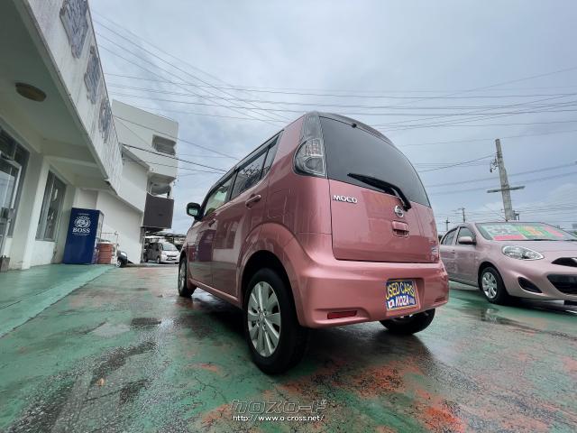 日産 モコ