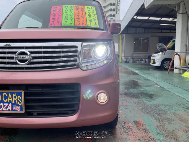日産 モコ ドルチェX・2016(H28)年式・モコピーチ・660cc・コザ