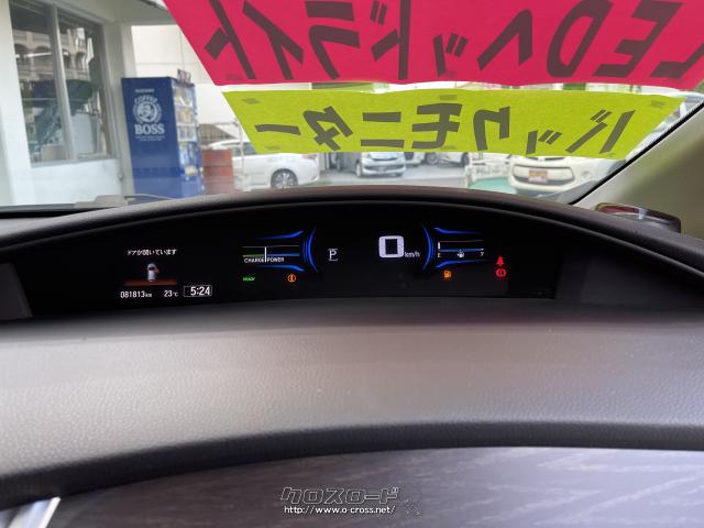 ホンダ ジェイド